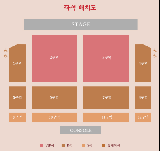 장민호-2023-전국투어콘서트-호시절(好時節)-민호랜드-[MIN-HO LAND]-예약-일정-방법-안내