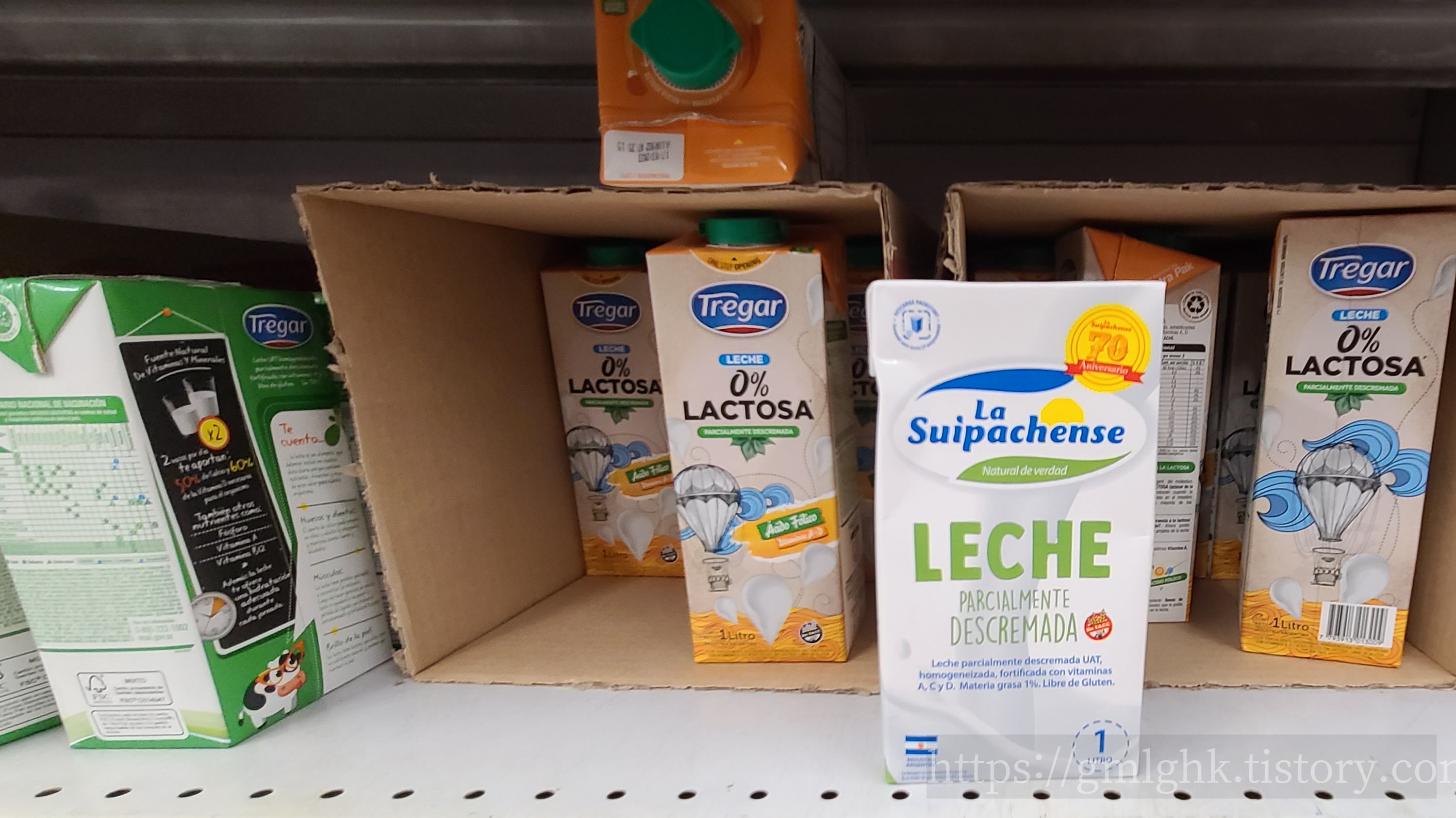 아르헨티나 락토프리