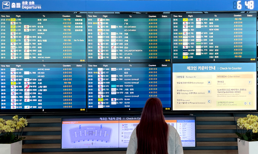 체크인 카운터 위치 확인 방법