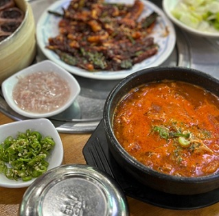 매운순대국밥