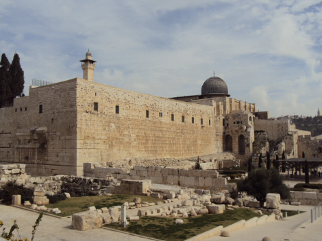 이스라엘에서 ‘팔레스타인’이라는 단어가 정치적으로 민감한 이유