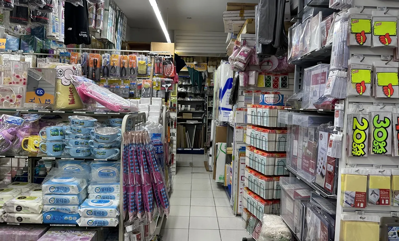 영등포-알파-컴퓨터