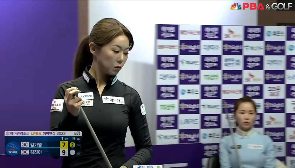 김진아 당구선수 경기결과 - 하이원리조트 LPBA 챔피언십 8강 진출