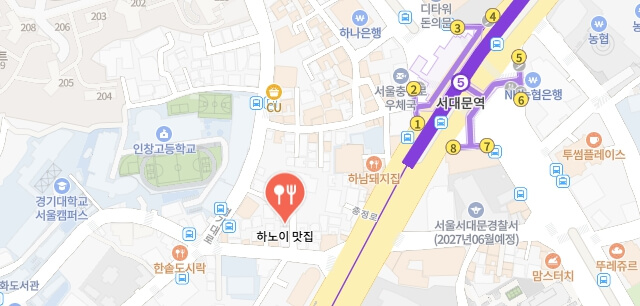 생활의달인-베트남요리달인-식당-어디