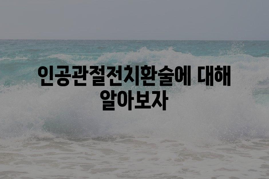 샘플 (89)