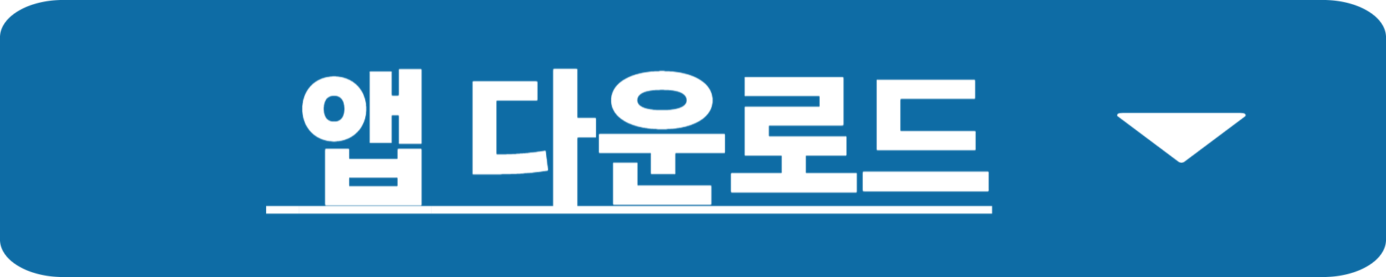 햇살론유스