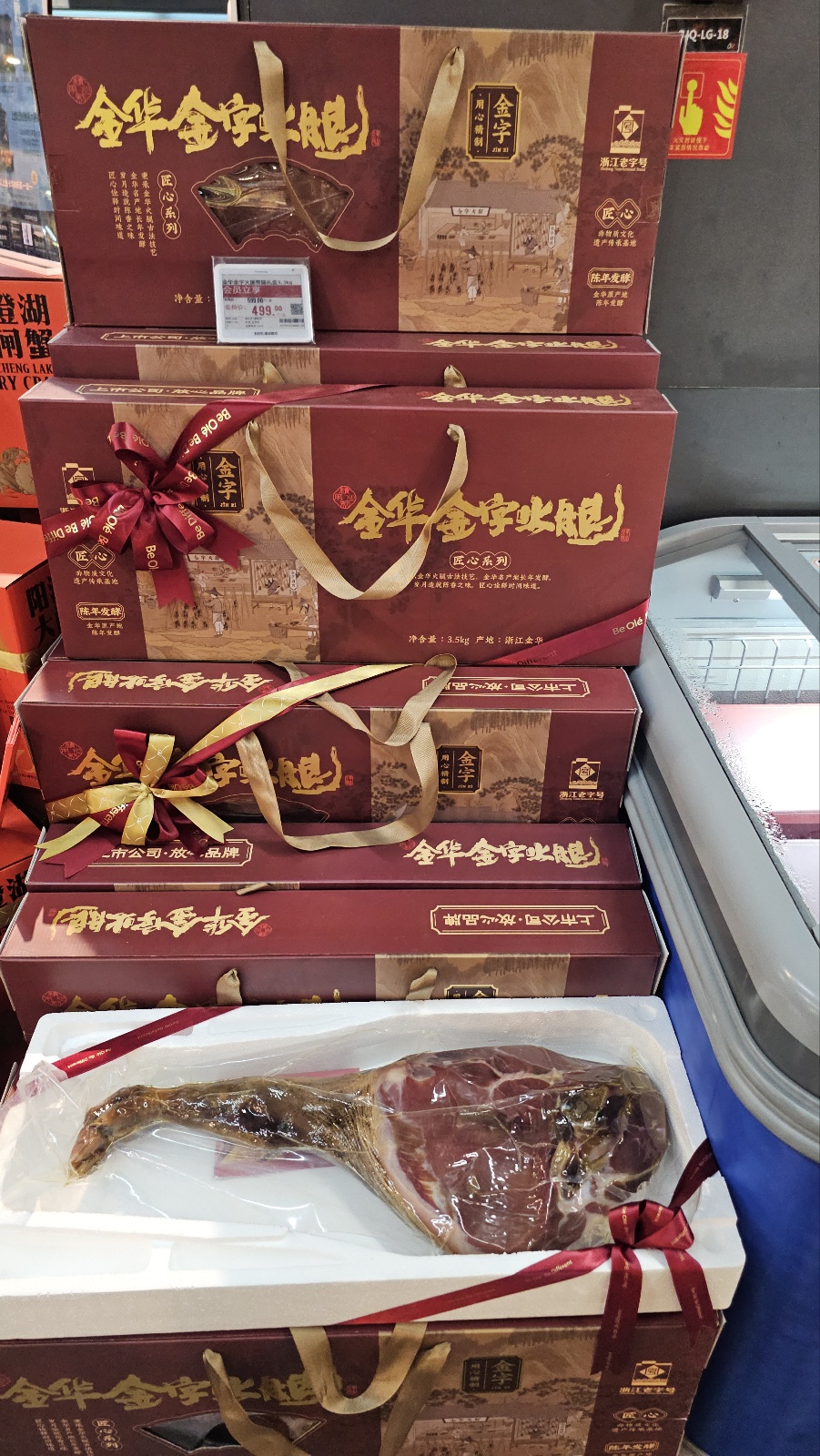 24.9월-상하이 : The Mixc 쇼핑몰(+음식점,桂家汤包)