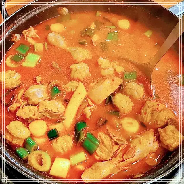 사당 이수 맛집 진한 국물 맛이 일품, 대창 닭볶음탕