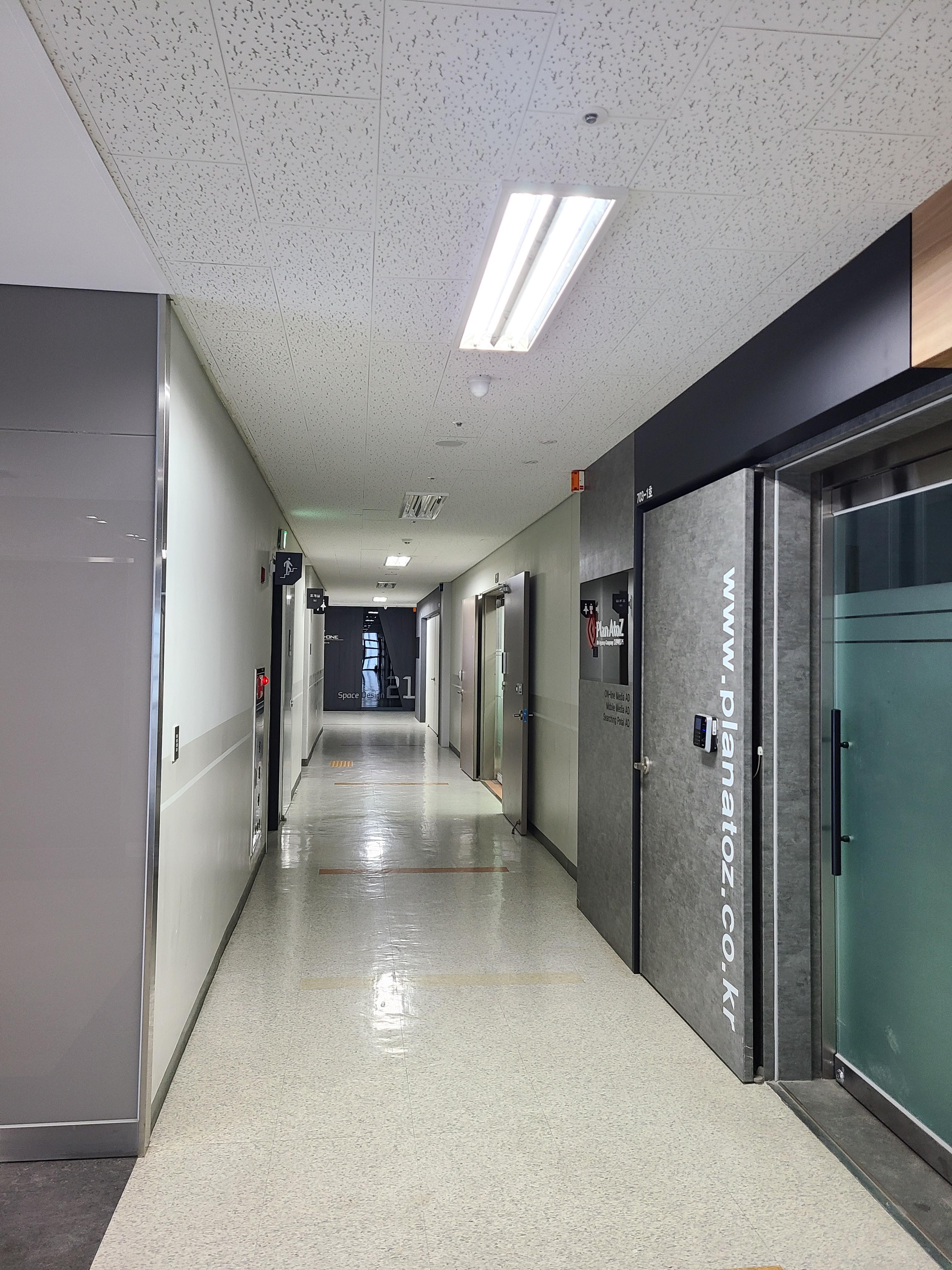 에이스청계타워 섹션오피스8