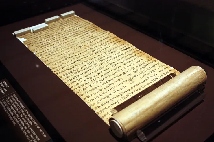 왕오천축국전(往五天竺國傳)