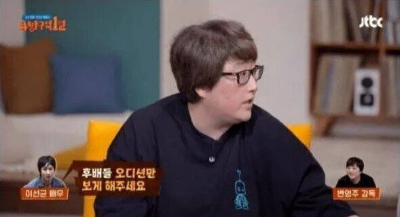 이선균이 화차에 후배 4인방 추천한 이야기 설명 사진4