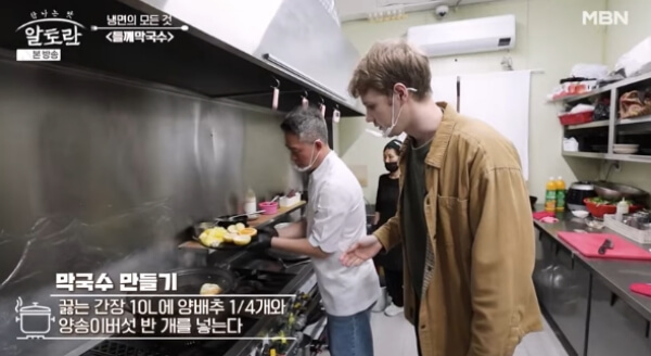 간장양념 비법 공개