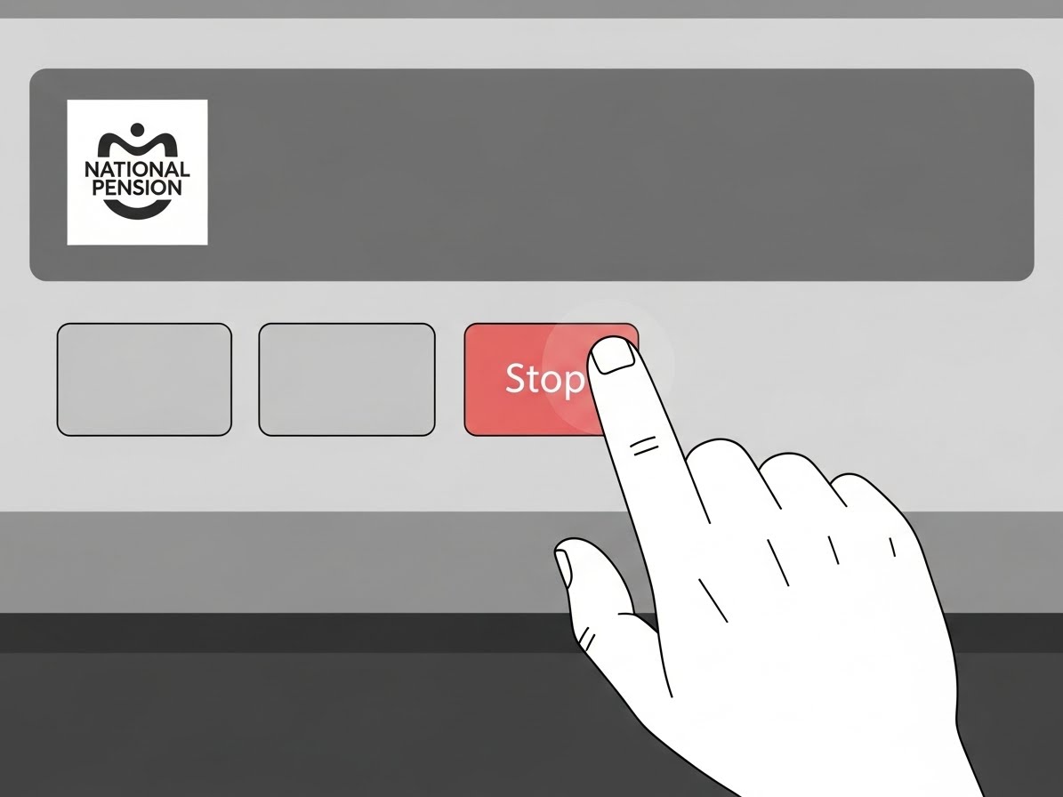 실업크레딧 해지