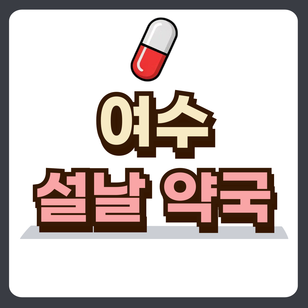 썸네일-입니다.