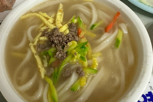 대련집