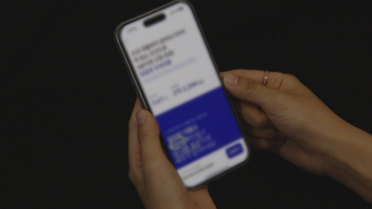 30만원 미만 통신요금