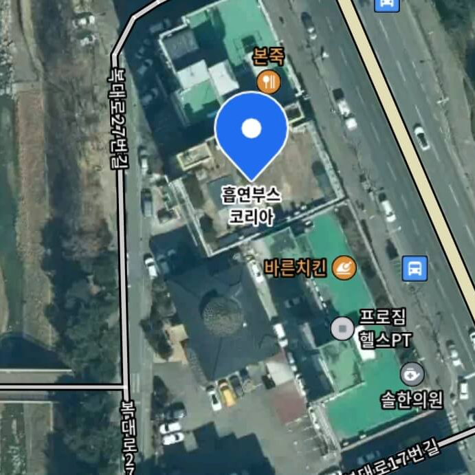 흡연 구역 찾는 법 금연 장소 리스트