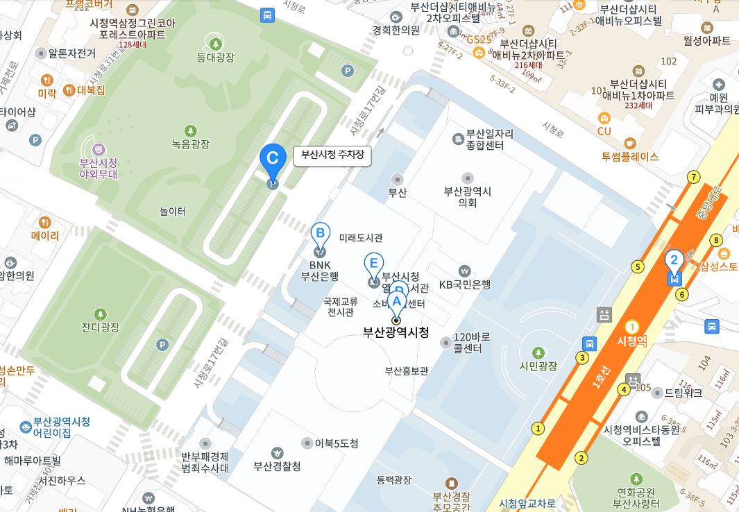 부산시청 주차장