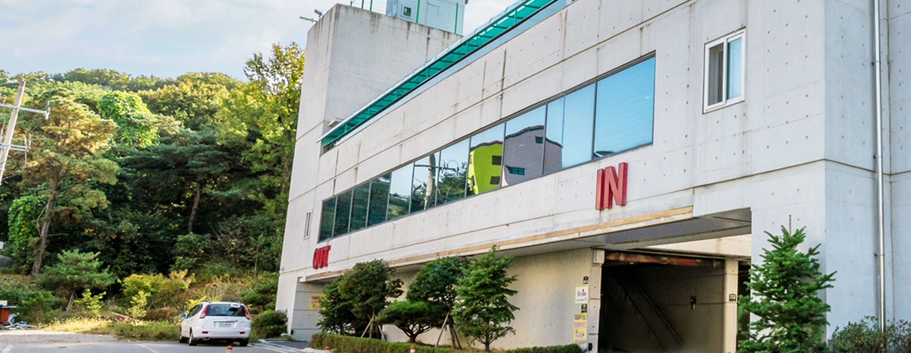 율암온천 부근 숙소 추천