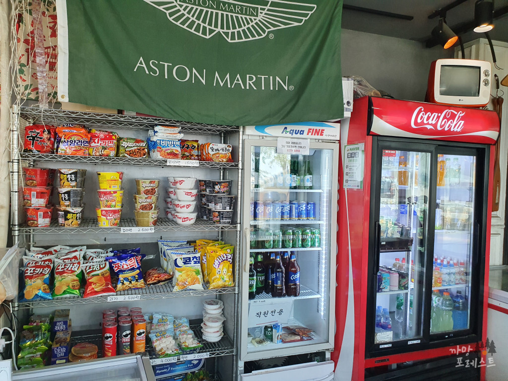 제부도 글램핑 글램비 편의점