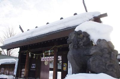 겨울 일본 삿포로 여행 준비