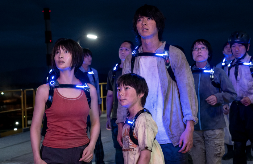 아리스-인-보더랜드-스틸컷10