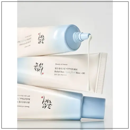 자외선차단제 제대로 바르는 법-조선미녀선크림