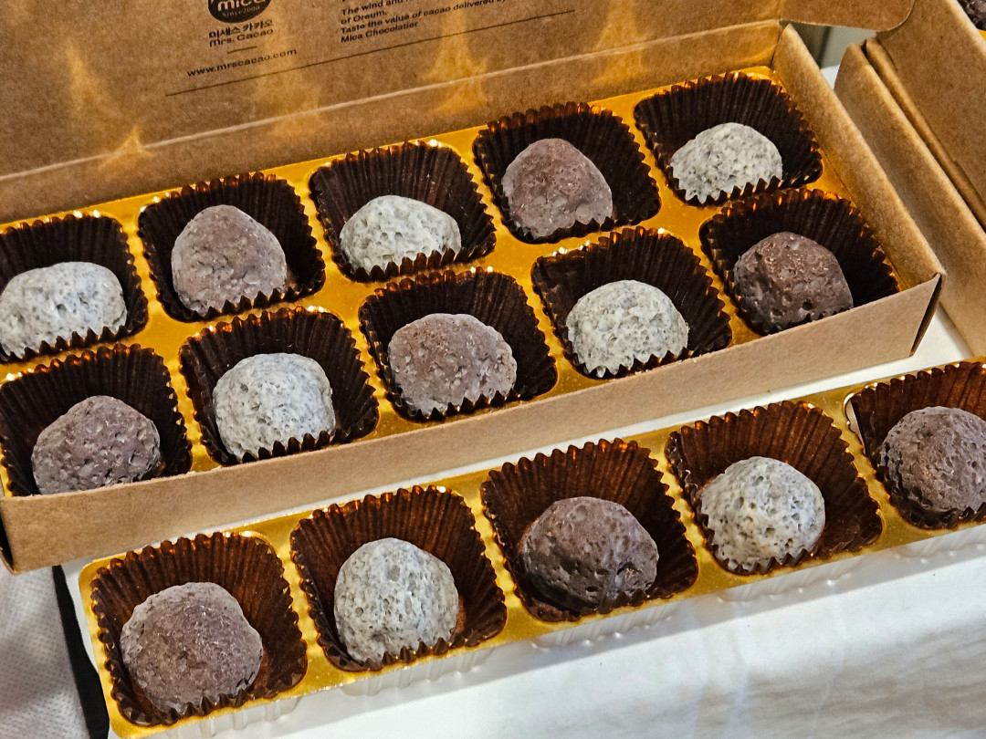 미카의 달콤한 작업실 현무암 초콜릿