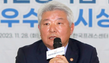 김홍일 프로필 나이 고향 학력 검사 경력