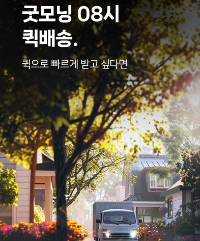  KT 아이폰16 사전예약 혜택 신청