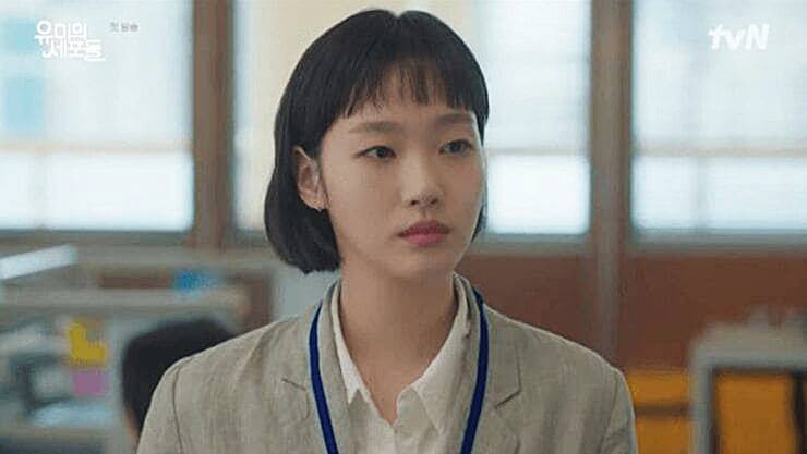 배우-김고은