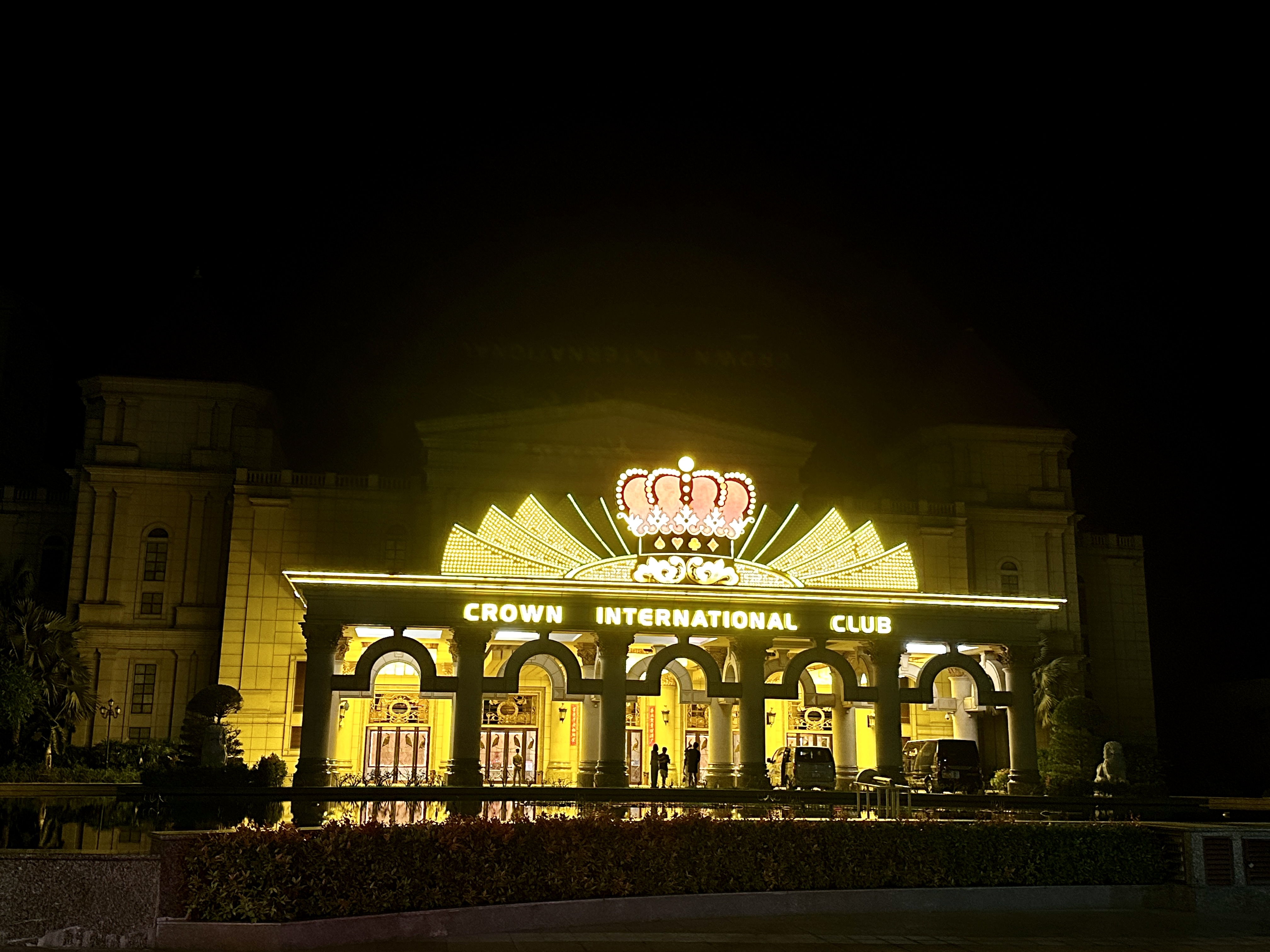 다낭 카지노 크라운