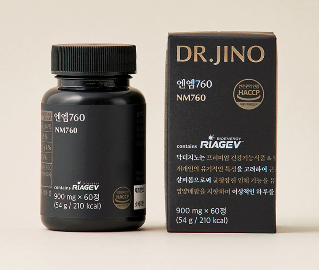 닥터지노 엔엠760 리아지브란?