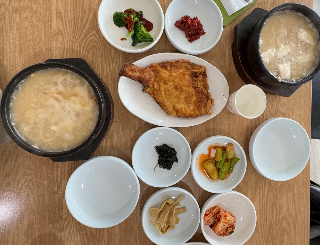 감나무식당