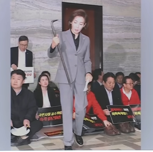 김현 의원 페이스북 글 캡처 장면