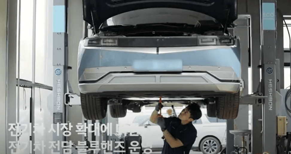 광주 북구 현대자동차 서비스센터(블루핸즈) 예약, 수리가능 서비스 가격 안내