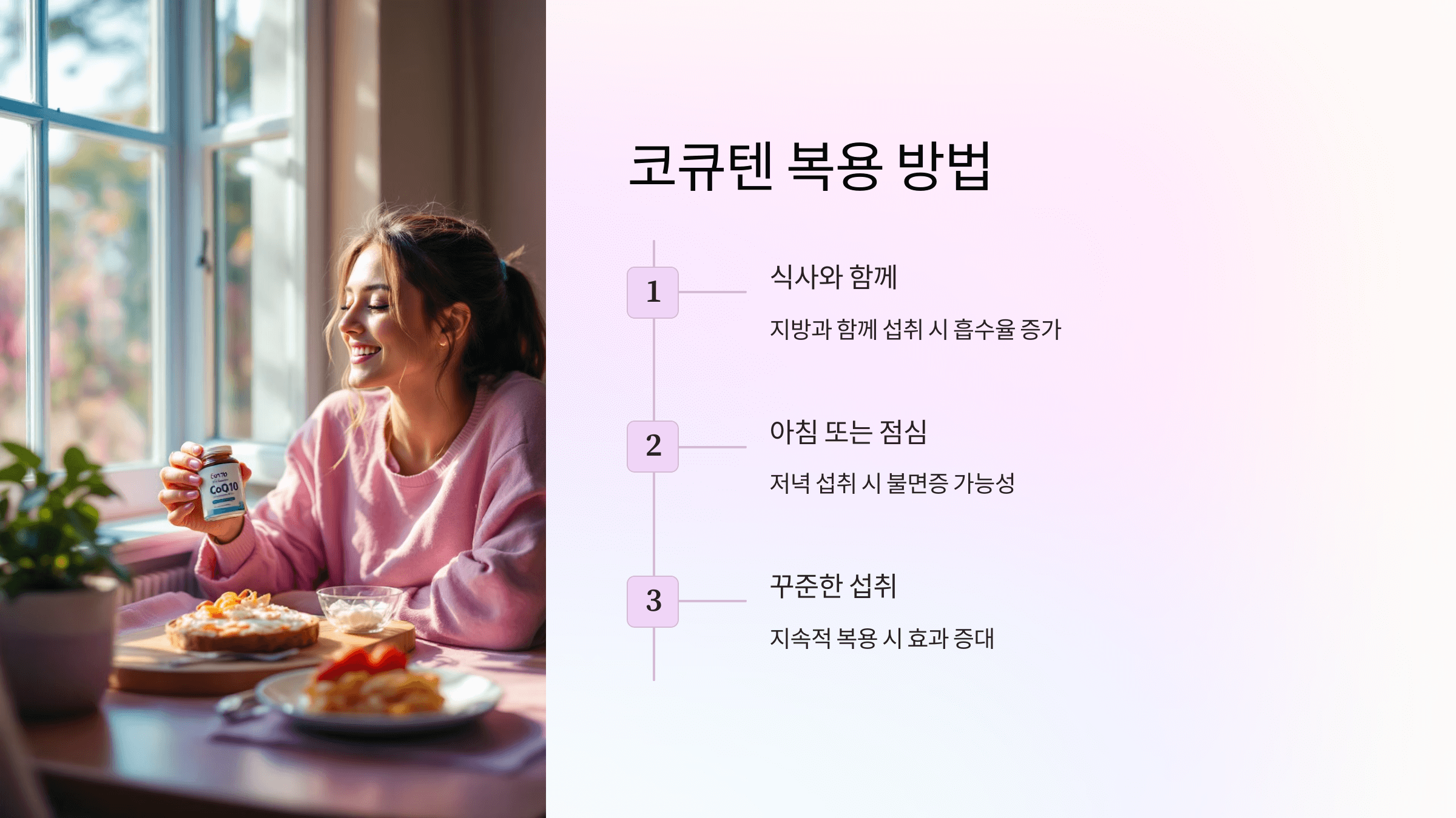 코큐텐과 관련된 사진입니다.