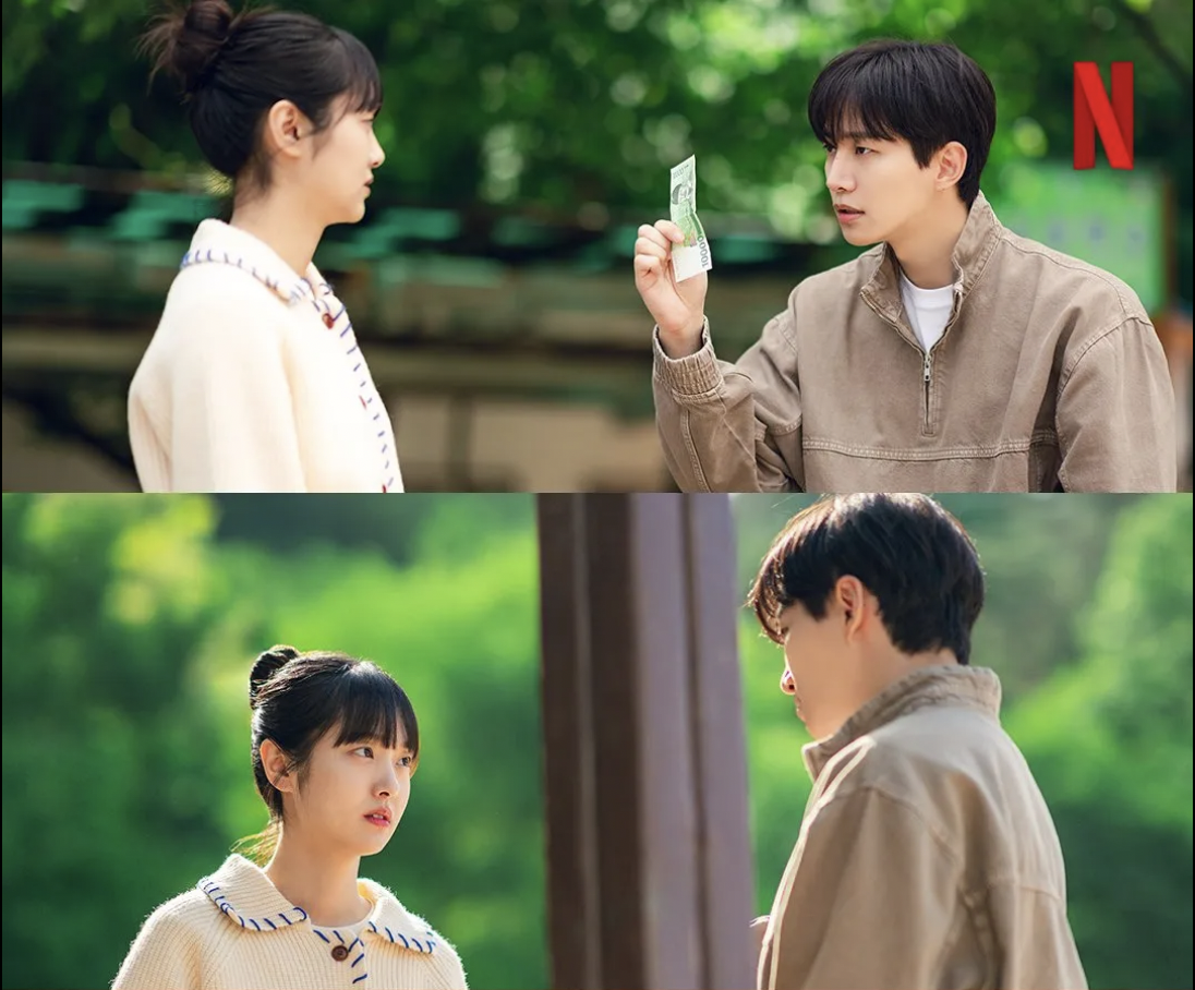 넷플릭스 캐셔로 포스터