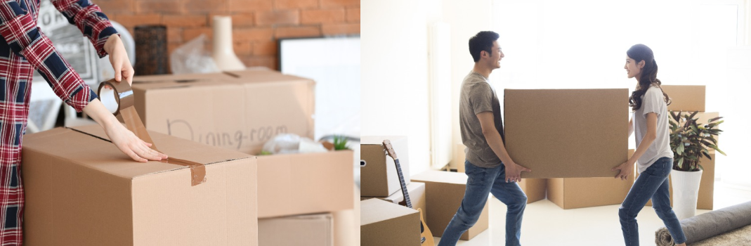 청년 중개보수지원