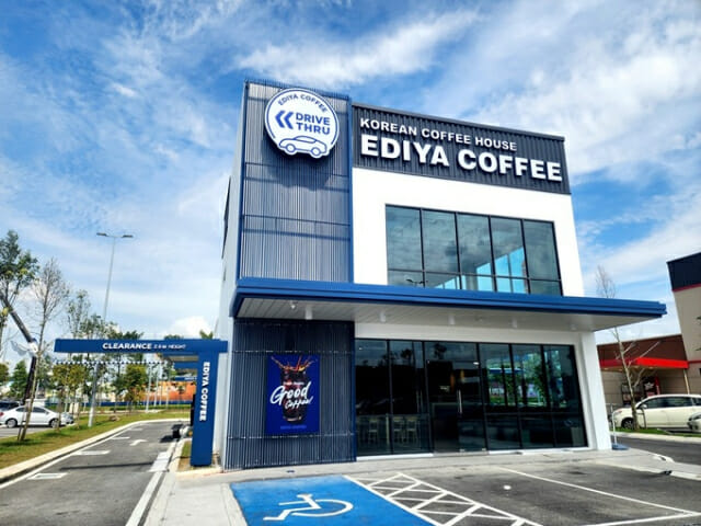 이디야 말레이시아 엘미나점