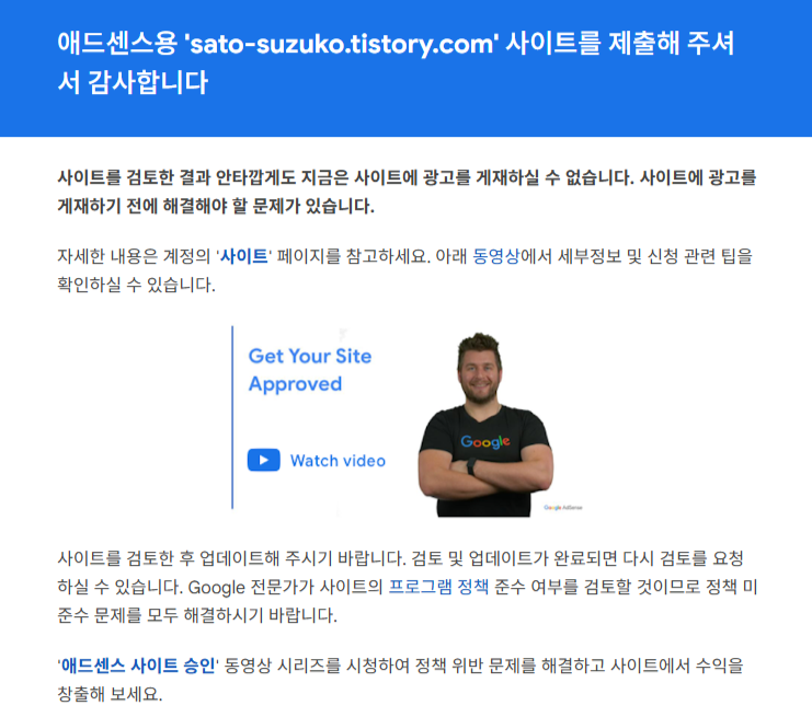 가치가 별로 없는 콘텐츠