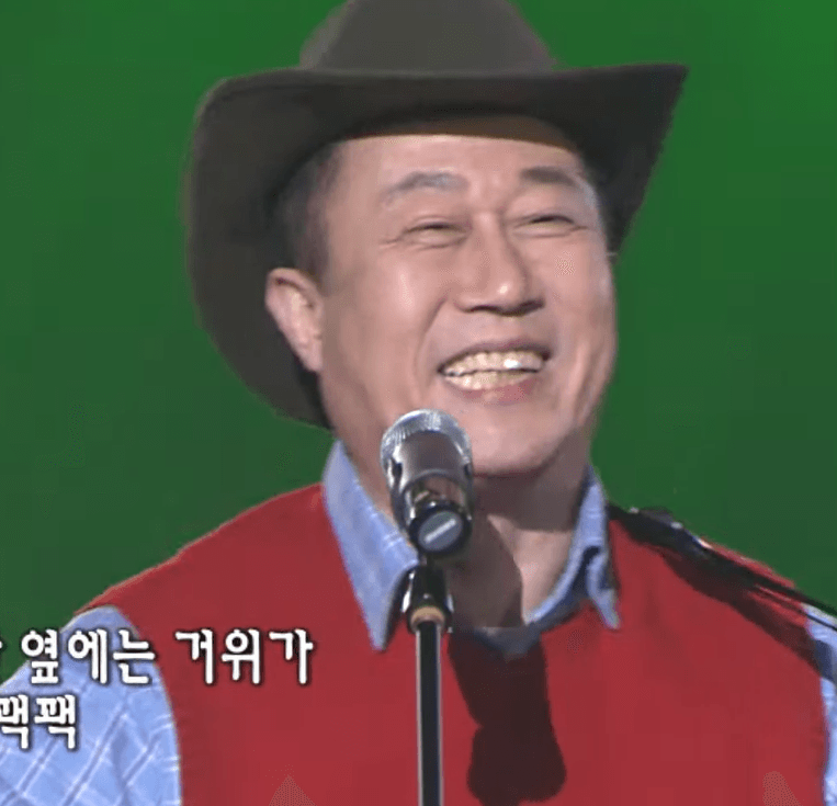 서수남(아리랑 브라더스) 동물농장