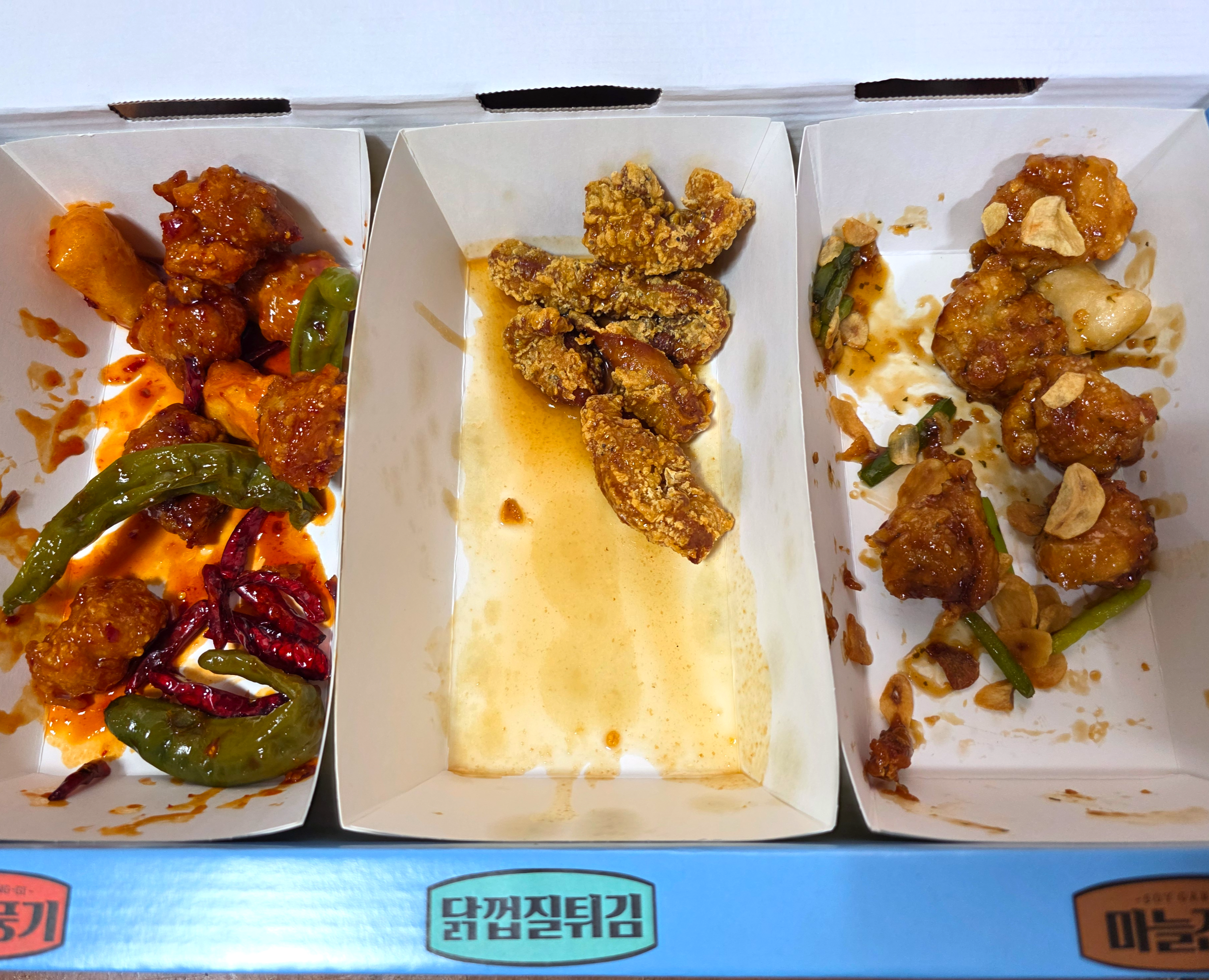 가마로닭강정트리플닭강정세트