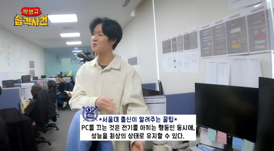 어렸을때부터 가정 교육으로 이거 배웠다는 한 방송국 PD | 인스티즈