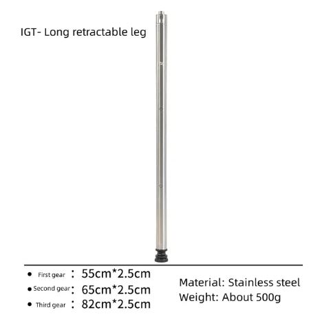 캠핑 IGT 테이블7