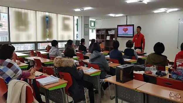 칠곡효성간호학원
