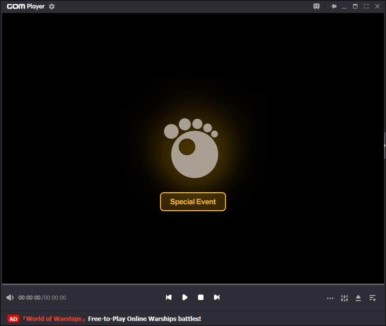 곰플레이어 실행화면
