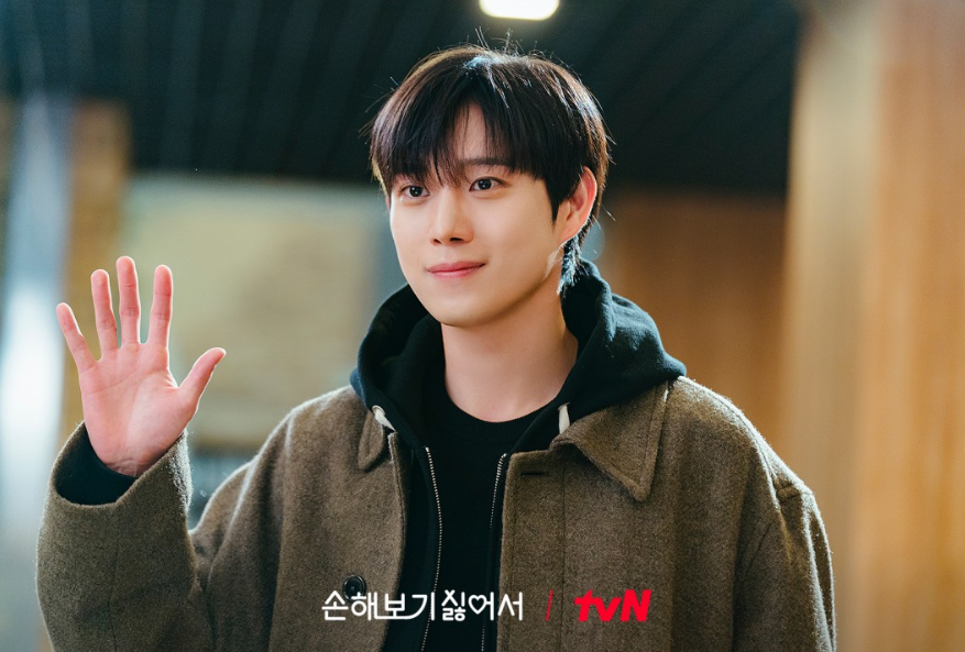 손해 보기 싫어서 등장인물