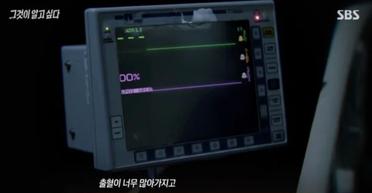 j교회