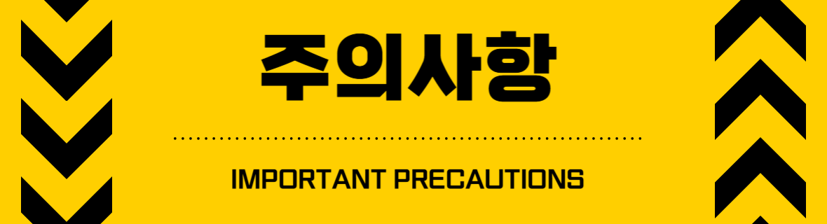 선풍기 청소하는 법(분해 없이 5분 청소법)